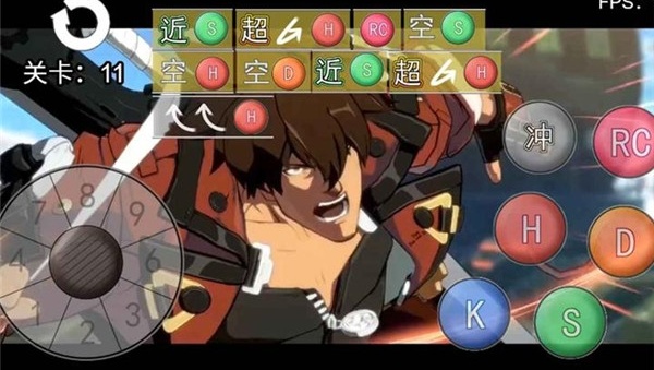 罪恶装备格斗挑战手机新版