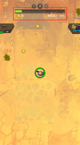 活力凶猛战僵尸免费版