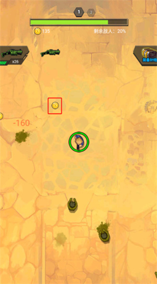 活力凶猛战僵尸官网版