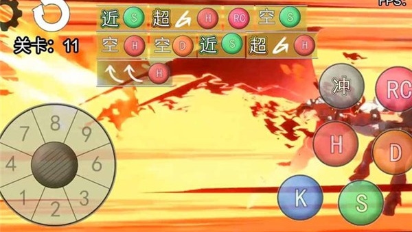 罪恶装备格斗挑战安卓版