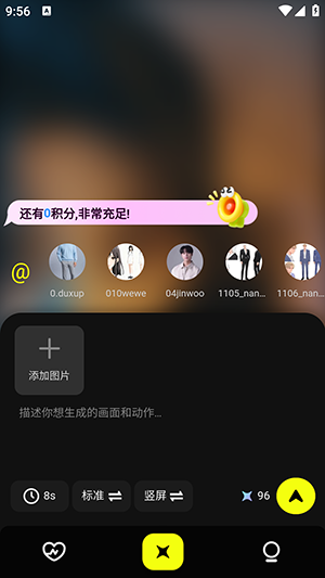 小灯泡AI软件手机版