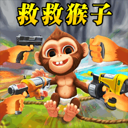 黑化猴吉吉官方版v1.0.0