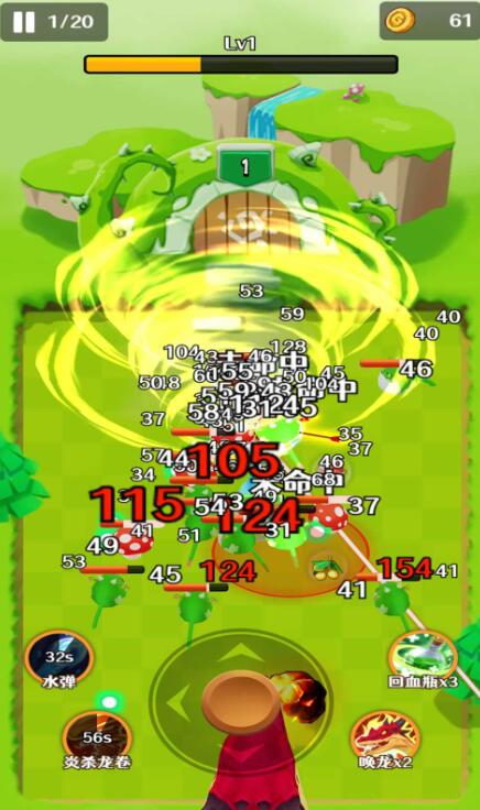 打野咯手游最新版