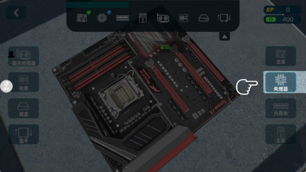 牛马会开店最新版