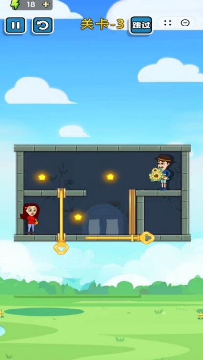 救救她救救她手机版