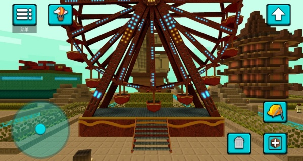 玩趣欢乐岛官方版