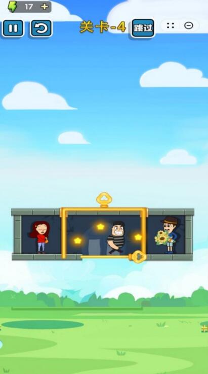 救救她救救她手机版