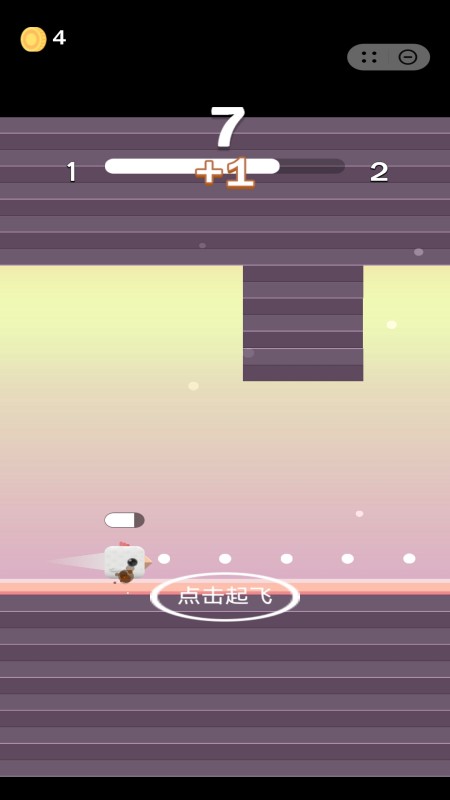 暴走的小鸟免费版