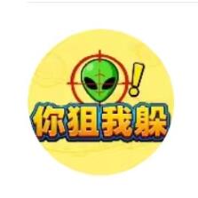 你狙我躲正式版v1.1