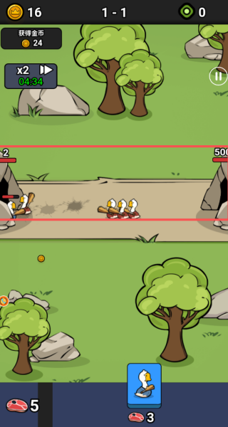 大鹅配对冒险记手机版