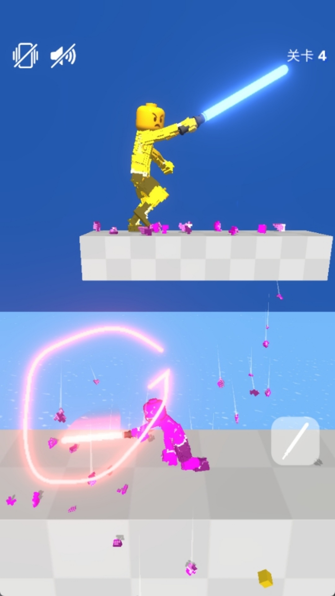 铁血先锋官方版