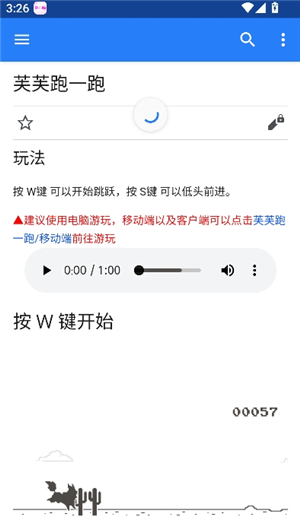 fgo mooncell wiki英灵图鉴app