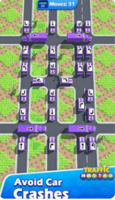 交通堵塞克星免费版