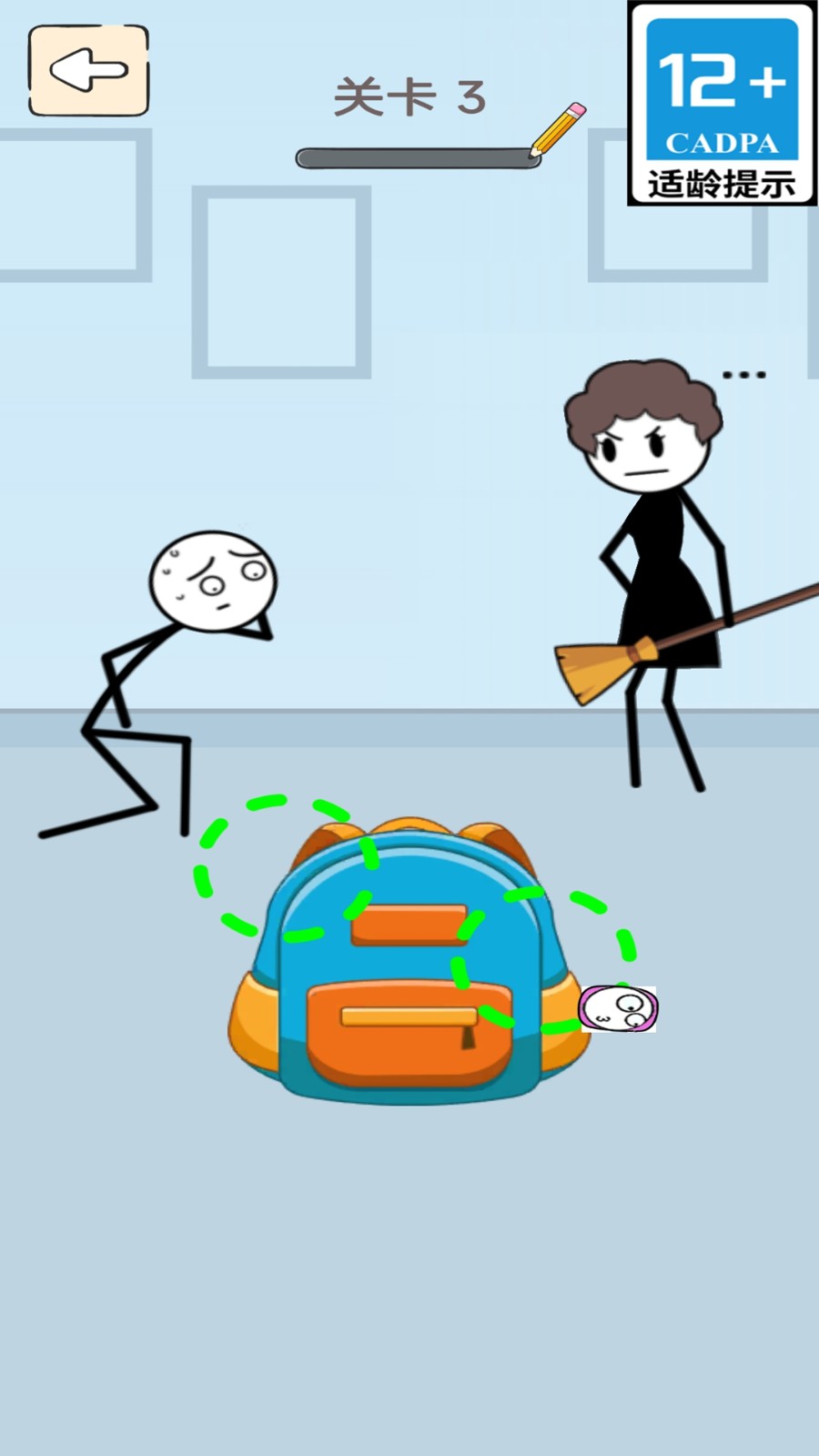 捉迷藏高手安卓版