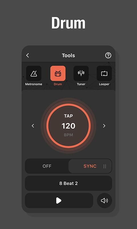 prime音频效果控制器app