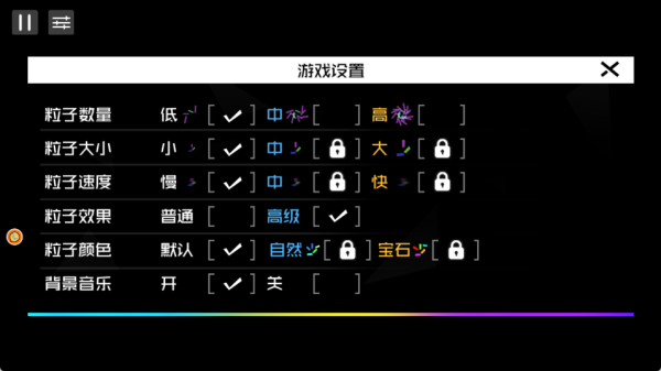五彩作战毁灭风云手机版