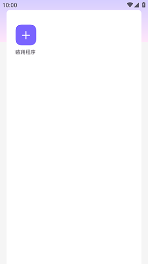 Aennnn刃之舞容器直装