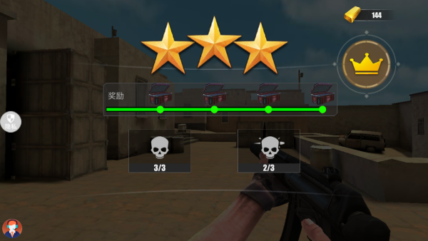 超级佣兵大战正式版