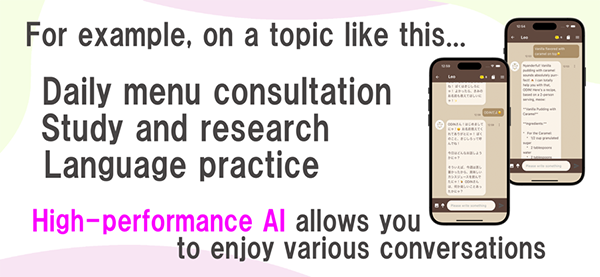 Nyan Chat和猫聊天软件app