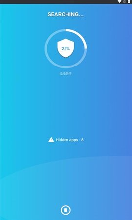 推送广告检测器.apk