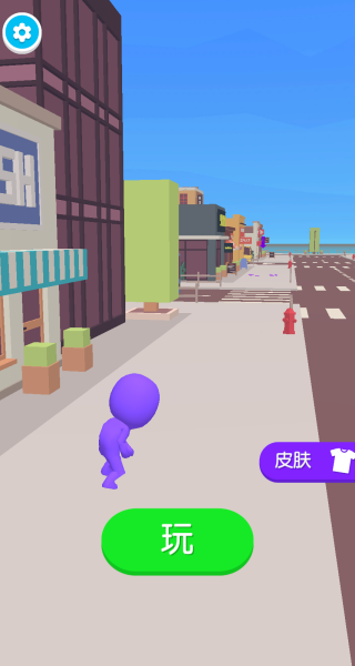 轨迹规划师官方版