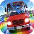 火柴人彩虹巴士官网版v1.1.1