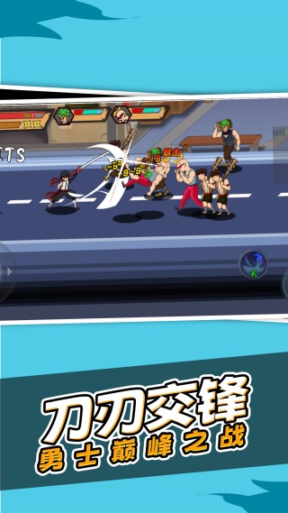 请你吃大招安卓版