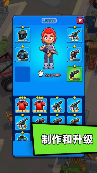 丧尸大亨官网版