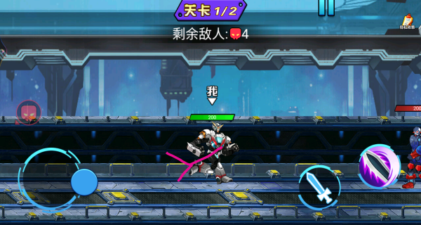 机甲街霸赛最新版