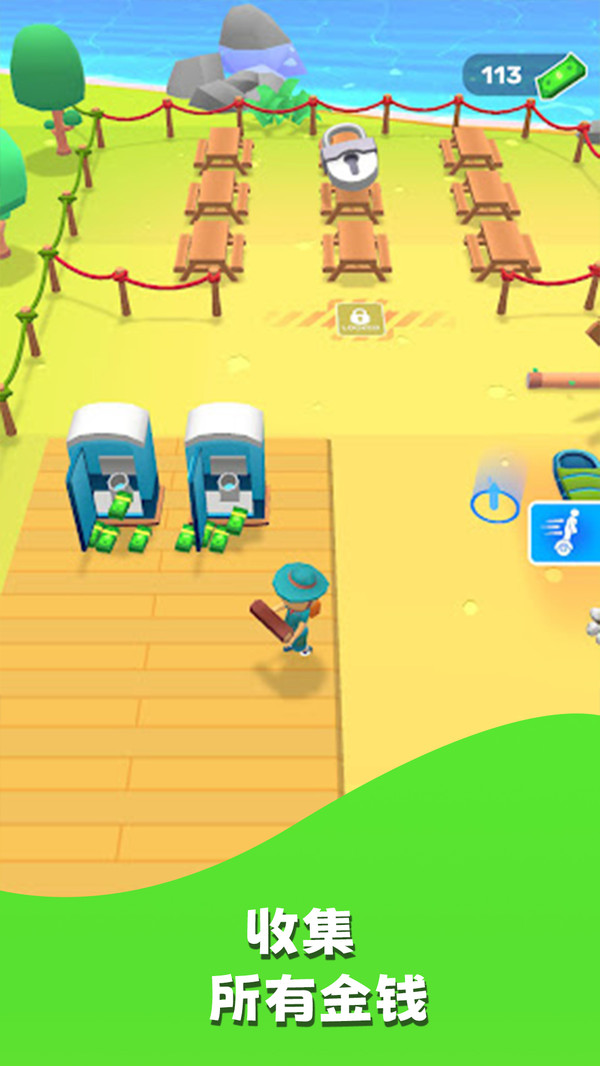 世界极限船舶正版