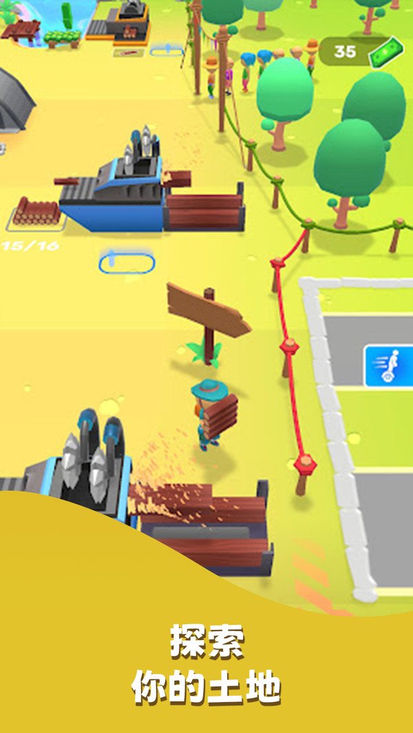 世界极限船舶官方版