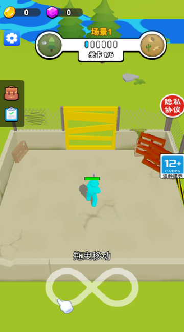 小兵来挑战免费版