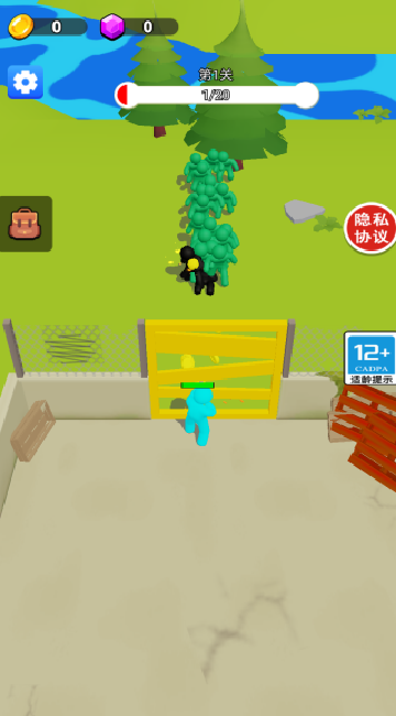 小兵来挑战正式版