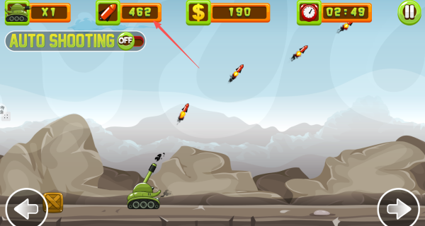 大炮往前冲正版