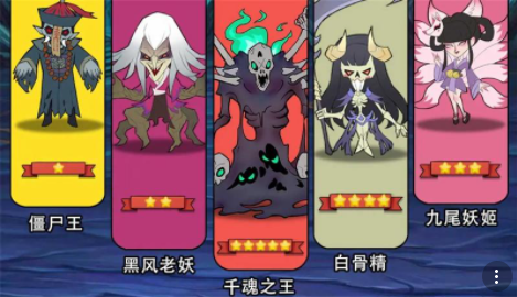 古宅心慌慌最新版