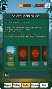 血缚之剑最新版