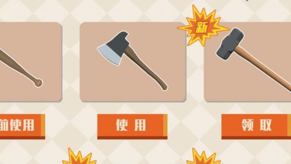 无尽大陆动物探险正版