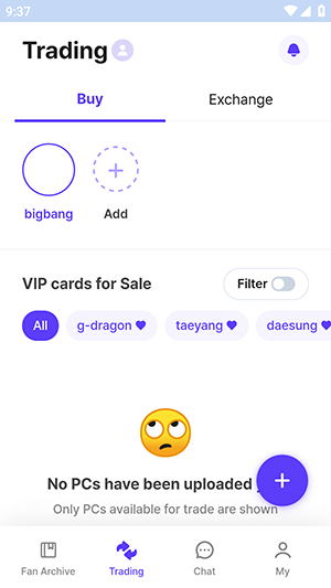 FanHearts饭圈平台app
