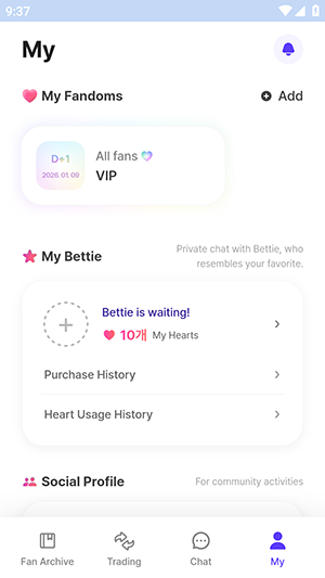FanHearts饭圈平台app