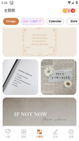 ThemePik图标更换器app