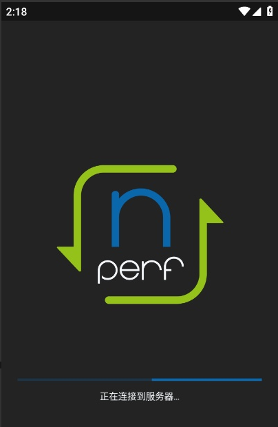nPerf网络测试工具app