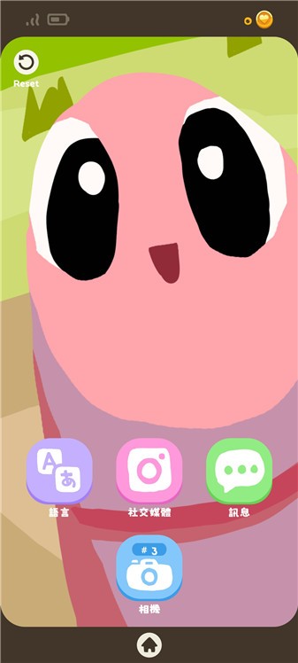 自拍蠕虫手机版