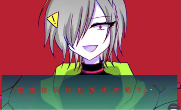 被不良哥哥监禁了官网版