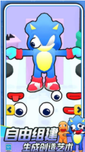 怪物战争存档版