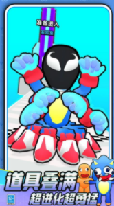 怪物战争免费版