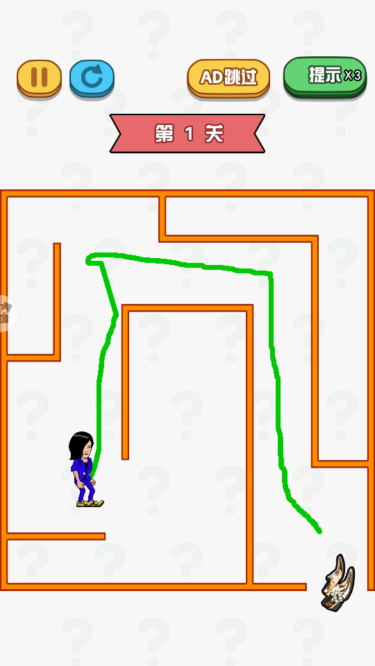 眼神大冒险正版