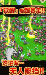 动物帮派免费版