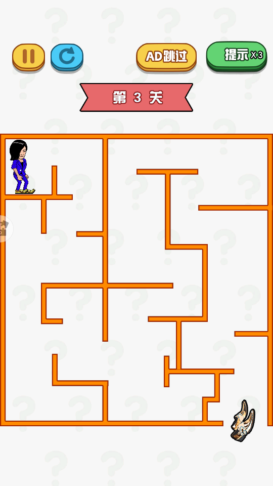 眼神大冒险官网版