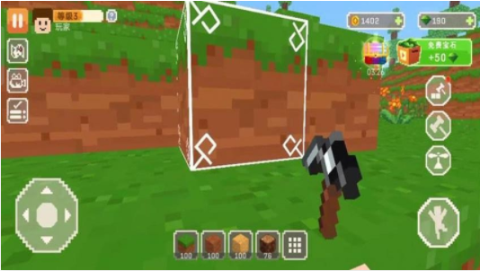 未知大陆最新版