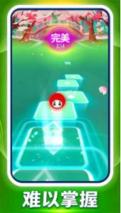 萌球冲冲冲正式版